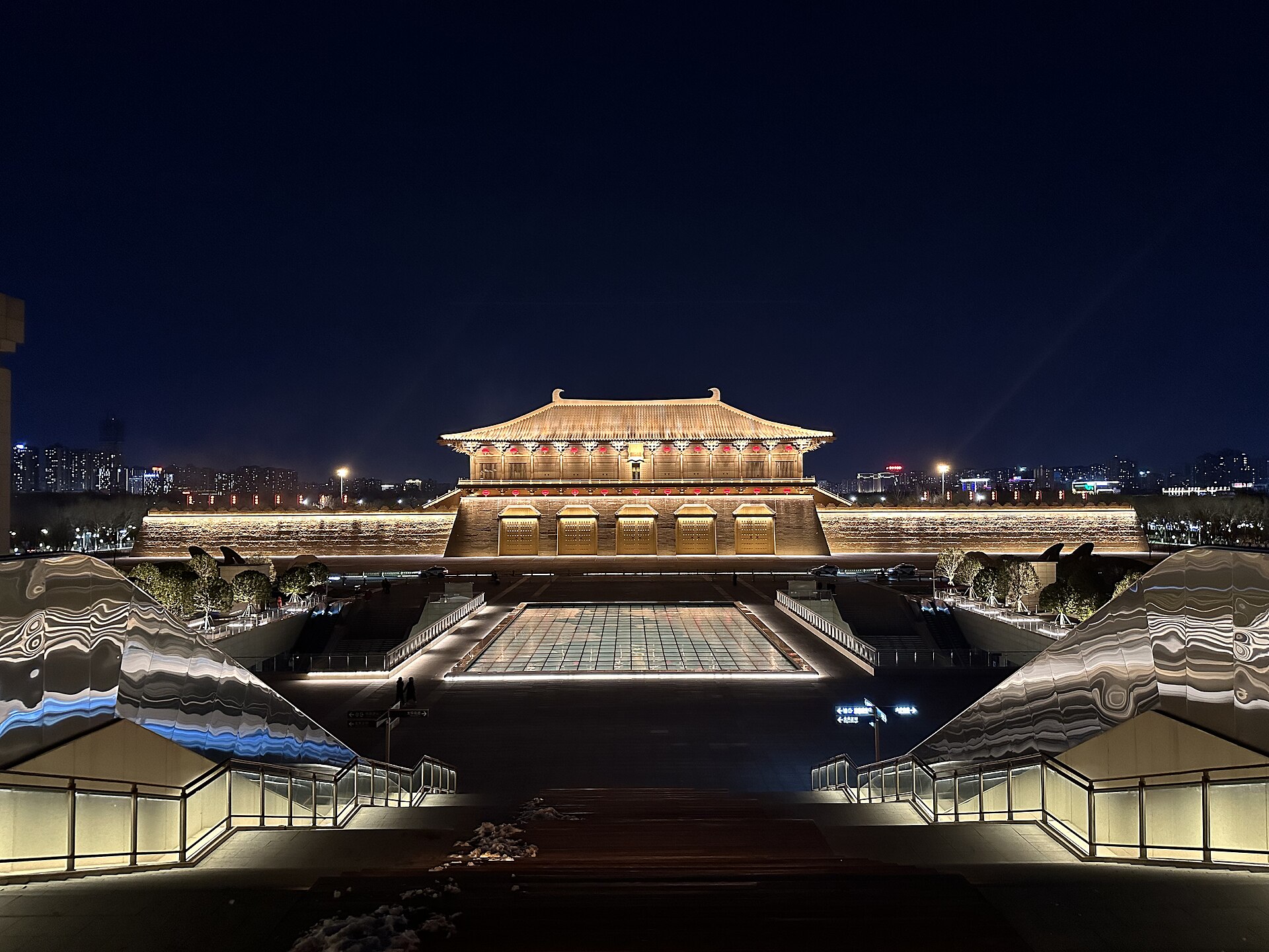 Illuminated reconstructed Daming Palace south gate seen from Xi'an Railway Station