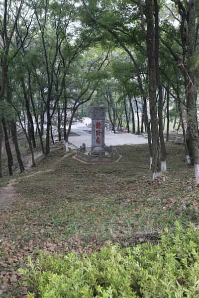 Ancient Longzhong in Xiangyang