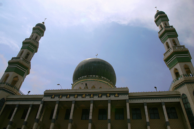 Dongguan Mosque in Xining