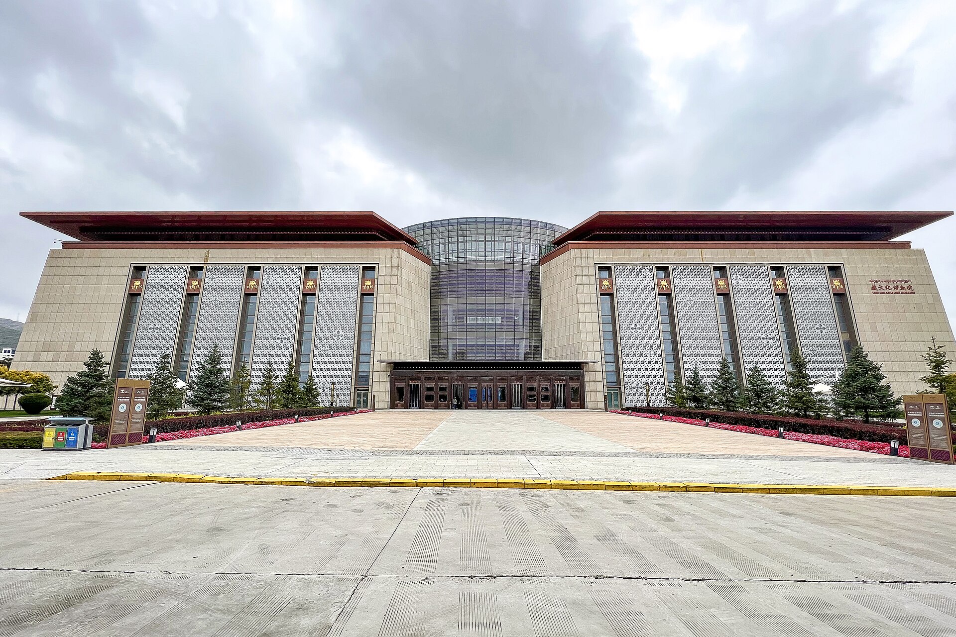 Qinghai Tibetan Culture Museum in Xining