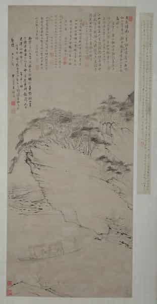 Mei Qing landscape painting in Xuancheng