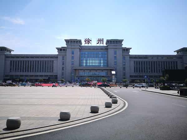 Xuzhou railway cityscape in Xuzhou