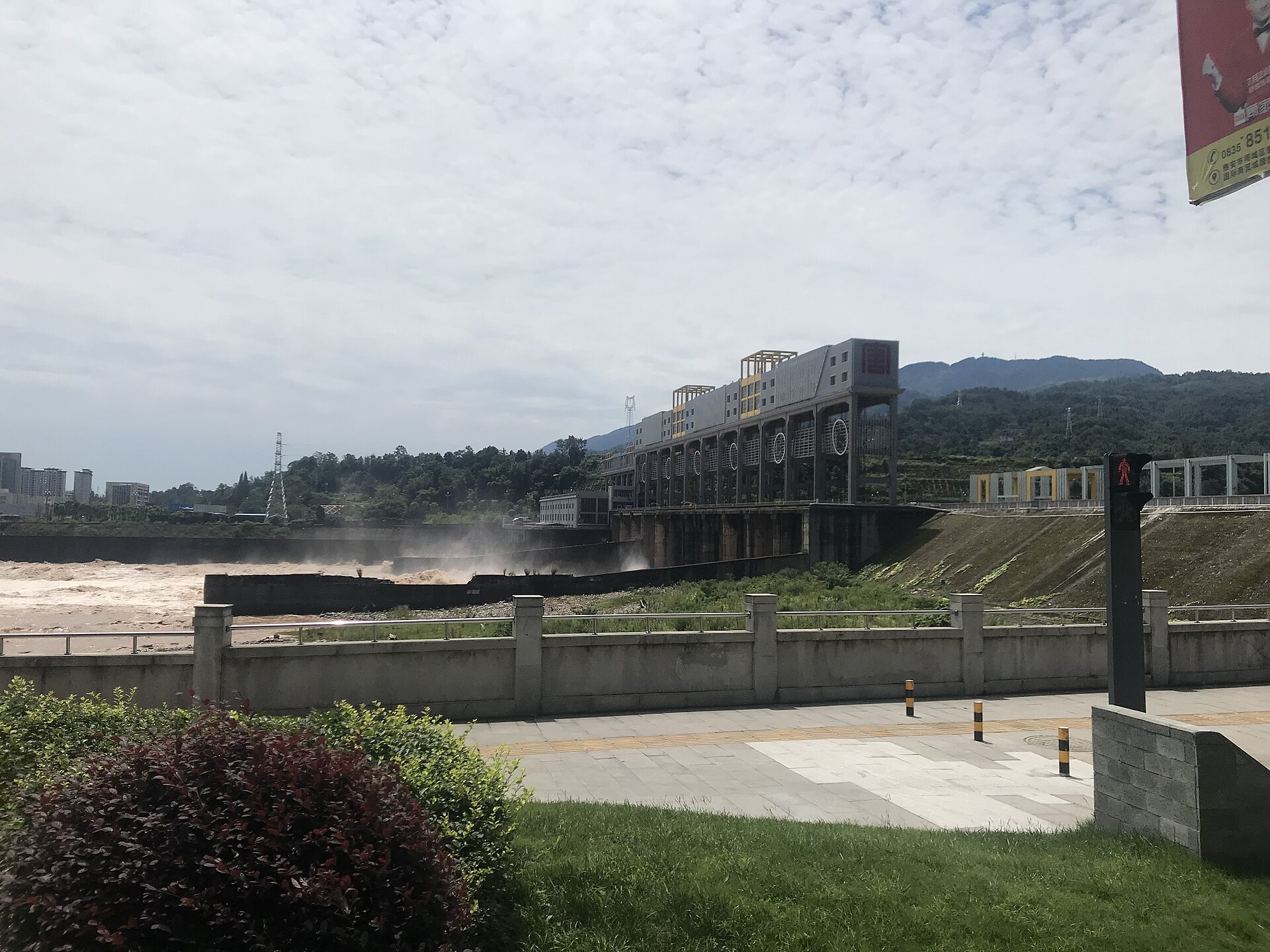 Qingyi River engineering structure and turbulent discharge in Ya'an