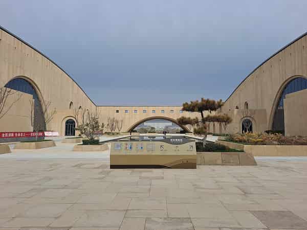 Yan'an museum landscape in Yan'an