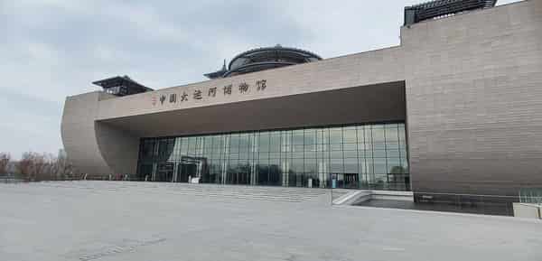 China Grand Canal Museum in Yangzhou