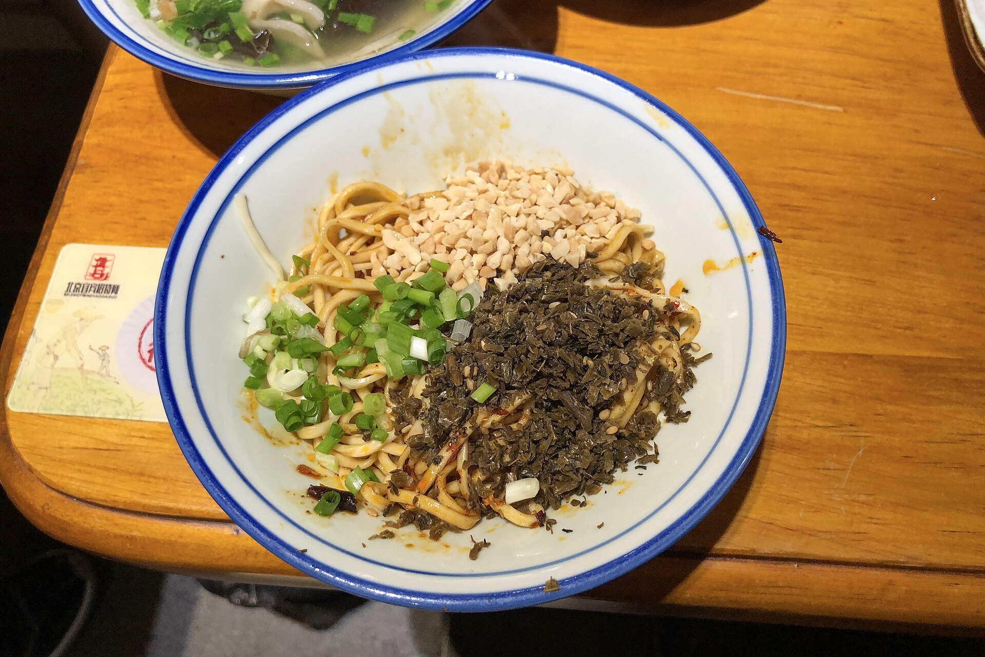Contextual serving of Yibin-style burning noodles