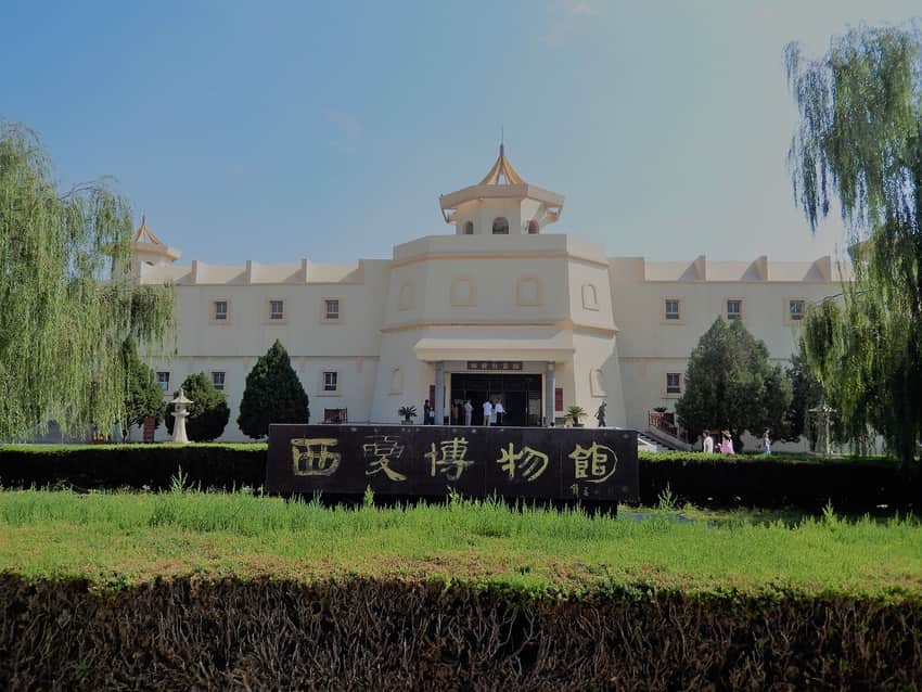 Xixia Museum in the Yinchuan city profile