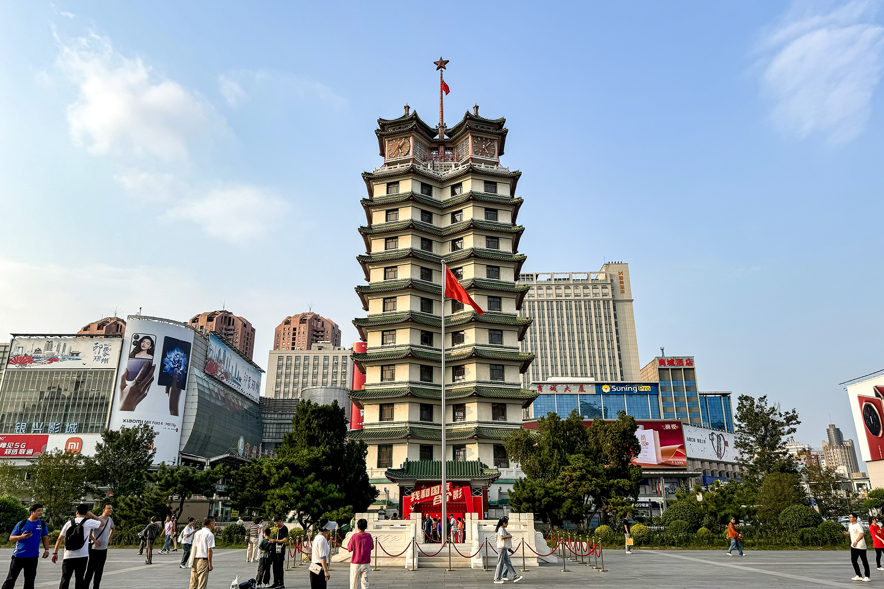 Erqi Memorial Tower and surrounding square in 2024