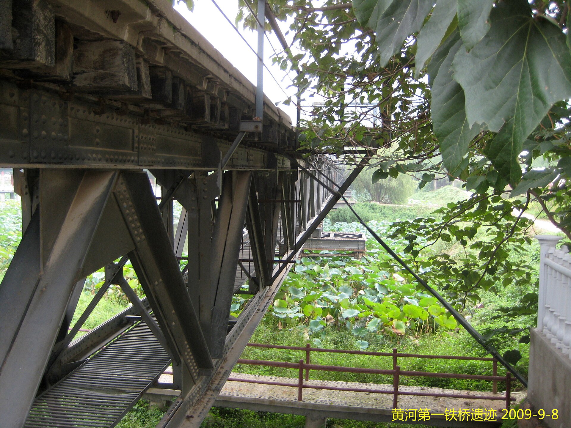 Historic remains of the first Zhengzhou Yellow River railway bridge