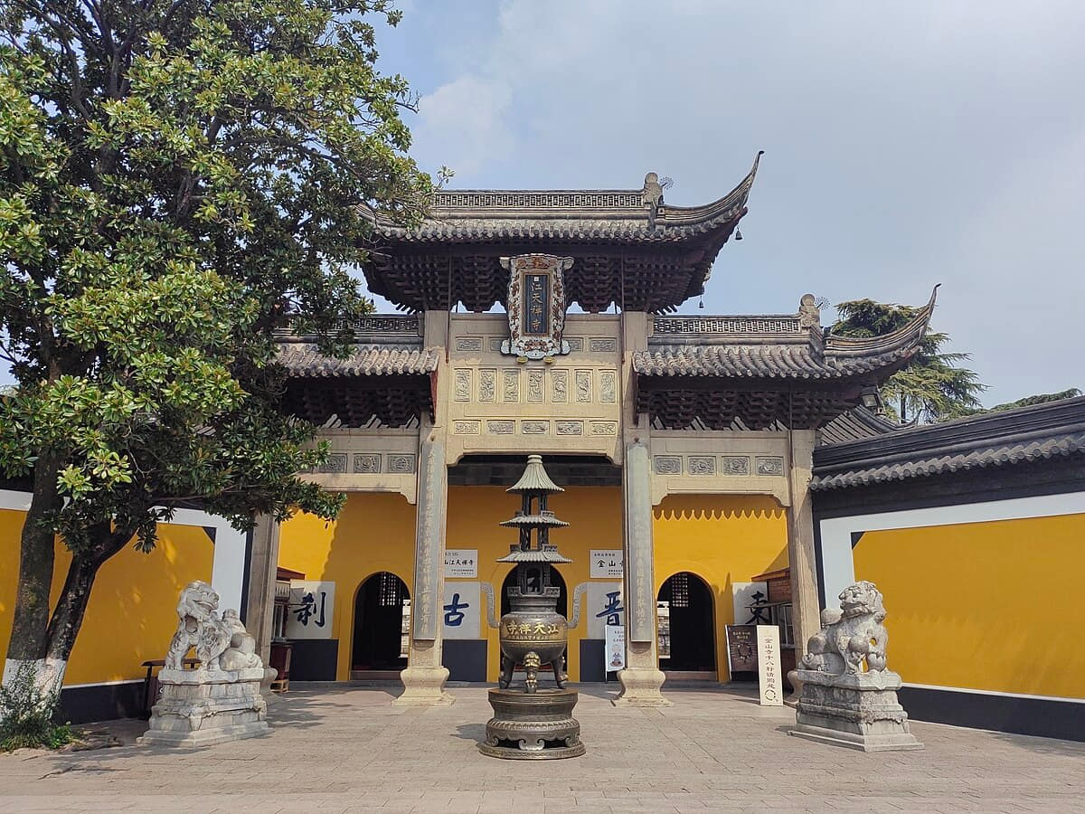 Verified documentary photograph of a landmark in Zhenjiang
