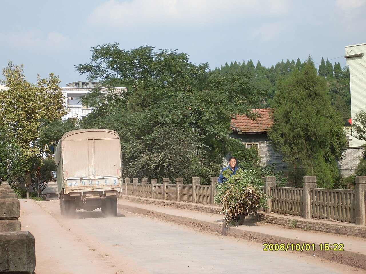 Dated view from Lezhi First Bridge